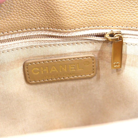 CHANEL Grand Shopping Tote Quilted Gold Chainlink Handle Handbag Beige - Picture 10 of 10
